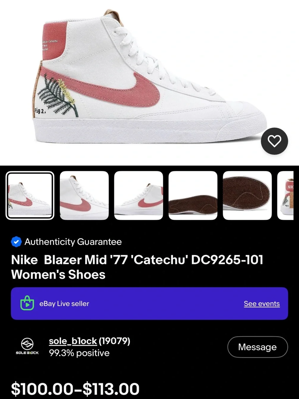 Nike Women high-Top Sneakers in Cream with Coral Swoosh Green Embroidery Blazers